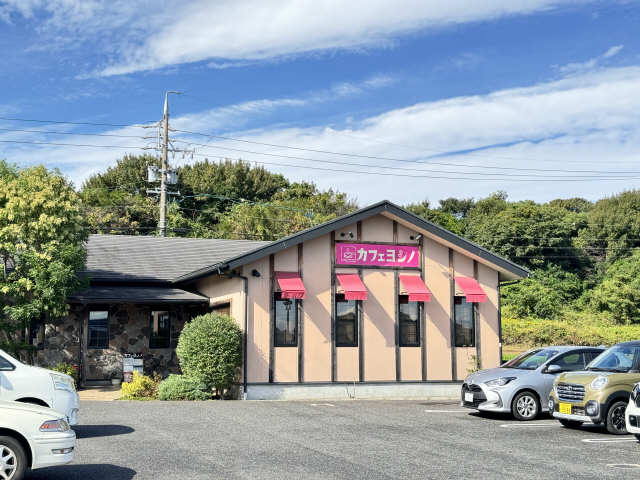 カフ�ェ　ヨシノ